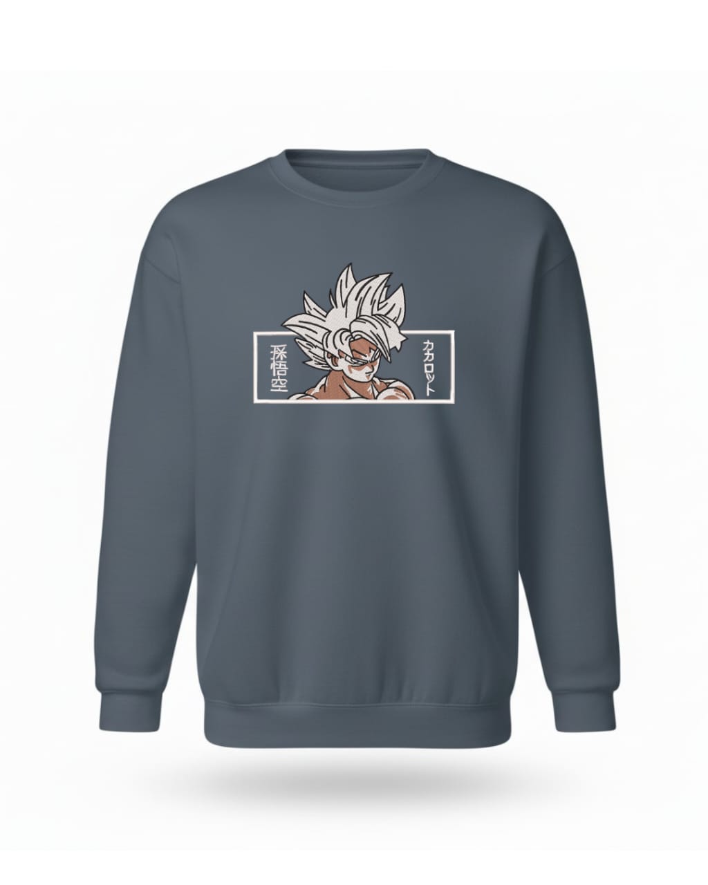 Premium Embroidery Sweatshirt - Comfortable & StylisH