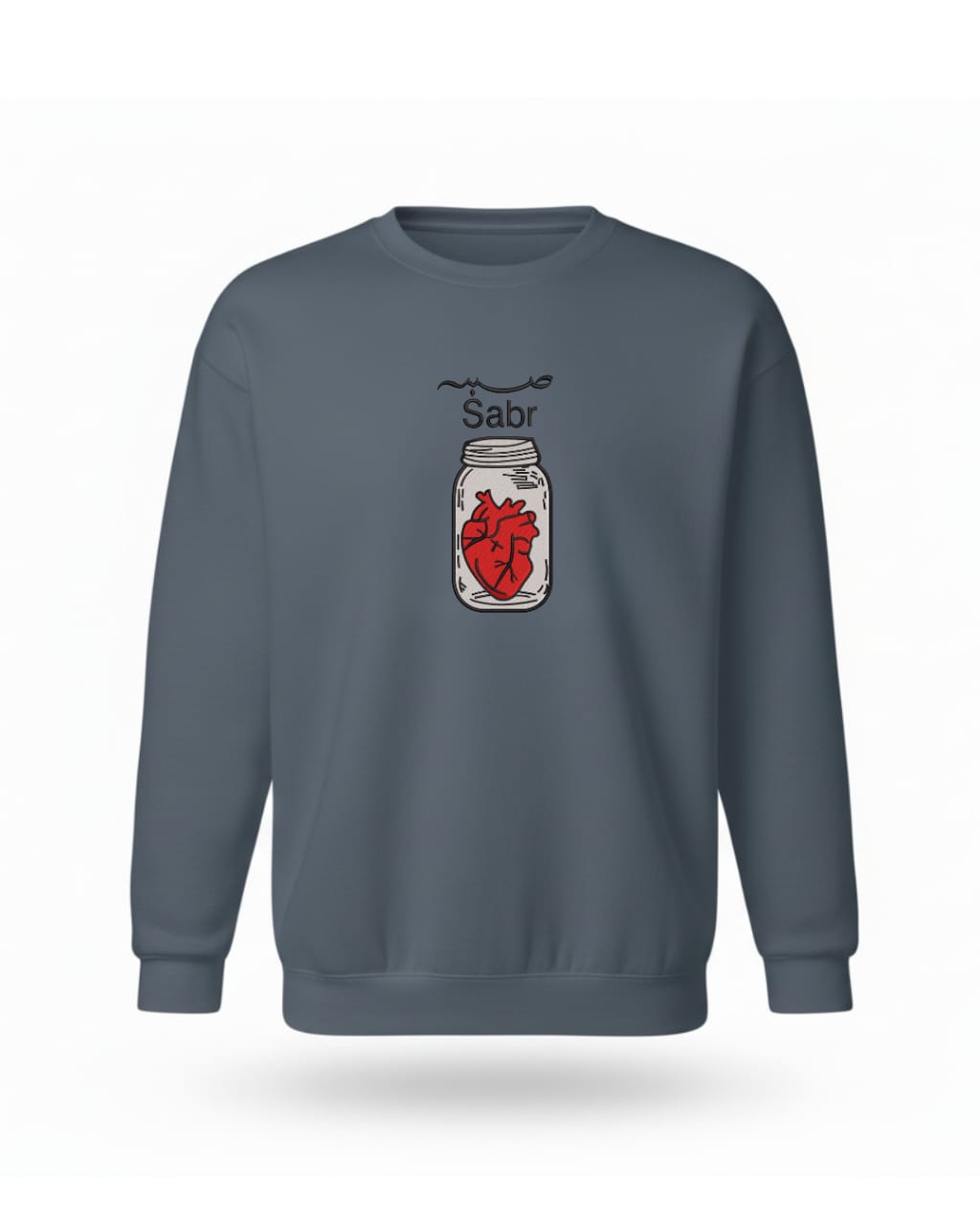 Premium Embroidery Sweatshirt - Comfortable & Stylish